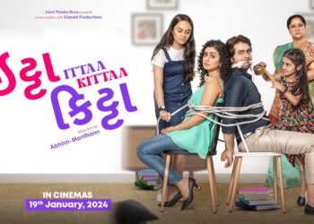 Gujarati Film Ittaa Kittaa’s teaser marks the return of heart-warming Gujarati family dramas on the big screen.