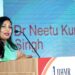 Dr. Neetu Kumari Singh Ignites Inspiration at IIHMR Bangalore’s Alumni Meet 2023