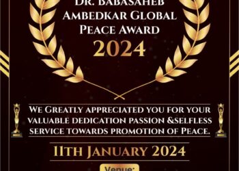 Human Rights Council Present’s Dr. Babasaheb Ambedkar Award for Celebrating 11 Years of Commitment to Human Rights Protection!