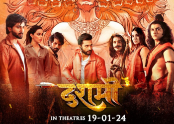 Breaking Silence: ‘Dashmi’ Trailer Marks Bollywood’s Bold Stand Against Widespread Rapes!