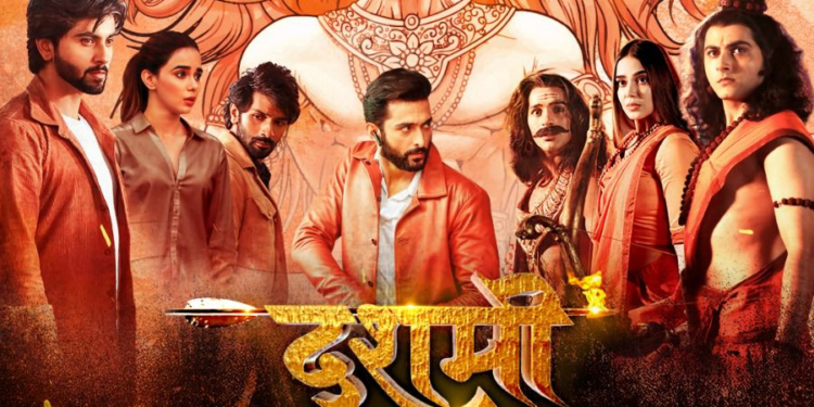 Breaking Silence: ‘Dashmi’ Trailer Marks Bollywood’s Bold Stand Against Widespread Rapes!