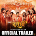 Breaking Silence: ‘Dashmi’ Trailer Marks Bollywood’s Bold Stand Against Widespread Rapes!
