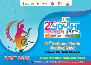 The schedule for the 27th National Youth Festival, slated to take place in Nashik city in 2024, has been released.