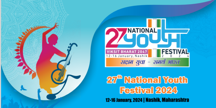 The schedule for the 27th National Youth Festival, slated to take place in Nashik city in 2024, has been released.