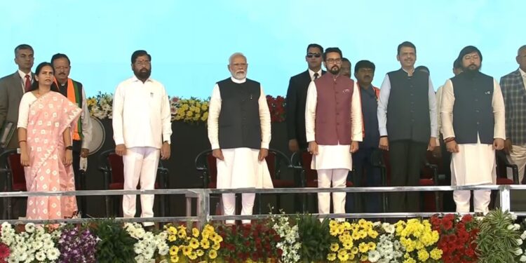 27th National Youth Festival : PM Modi to Speak to Over One Lakh Youths, Informs Minister Anurag Thakur
