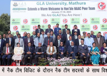 GLA University becomes No. 1 NAAC A+ Accredited State Private University in India