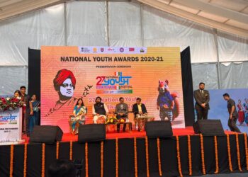 27th National Youth Festival, featuring captivating folk singing and traditional dance events, has become a spirited celebration of cultural diversity.