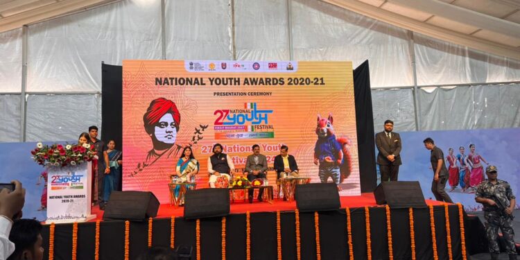 27th National Youth Festival, featuring captivating folk singing and traditional dance events, has become a spirited celebration of cultural diversity.