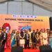 Fifteen young individuals were conferred with the National Youth Award at 27th National Youth Festival 2024
