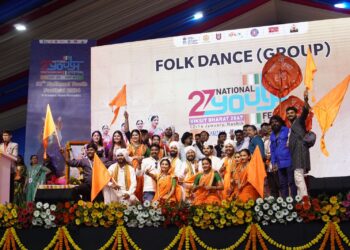 The closing ceremony of the 27th National Youth Festival 2024 concluded with a vibrant program
