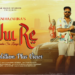 “Rani Hazarika’s Super Musical: ‘Bihu Re – Nasha Sa Laage’ Hits One Million Views in a Day, Powered by ARMS RECORD LABEL”!