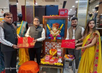 Pune Residents Weave Garments for Lord Rama and a Saree for Mata Sita Sent to Ayodhya in a Symbolic Gesture of Faith