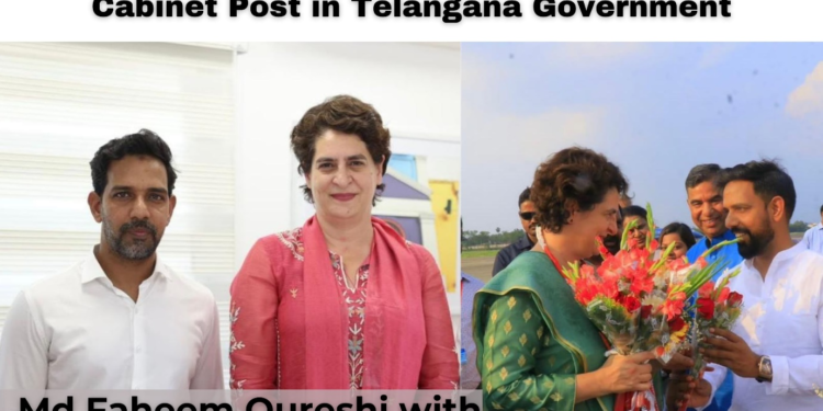 Visionary Politician Nominated as a Key Contender for Telangana Cabinet Position – Md Faheem Qureshi
