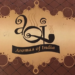 Aromas of India is known as the Rustic Flavors of the Indian Cuisine Authentic