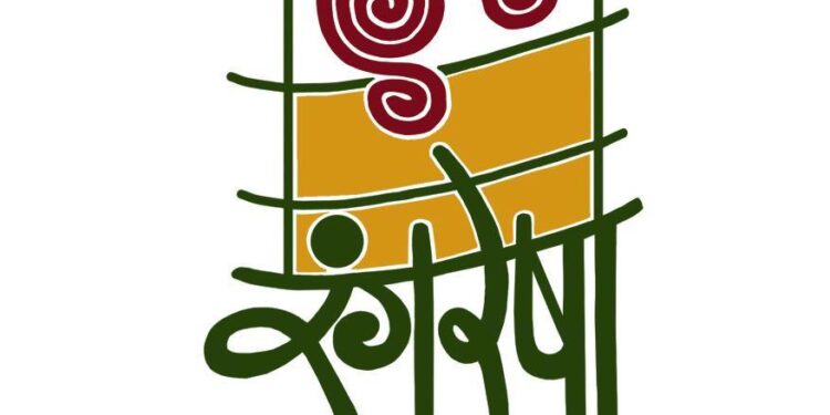 Women Empowerment to Word Class Product Development by Rangresha – The Tradional Indian Handicrafter