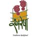 Women Empowerment to Word Class Product Development by Rangresha – The Tradional Indian Handicrafter