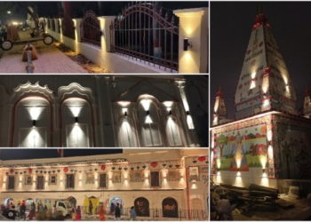 Ram Path lighting in Ayodhya by Instapower