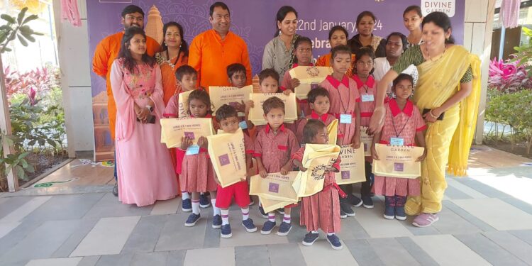 Social organisations in Pune celebrate Shri Ram Consecration ceremony with initiatives