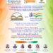 Switch GDP to GDKP Only 100 Literacy Can Catapult Bharat to Reach No 1 Economy by 2047 .