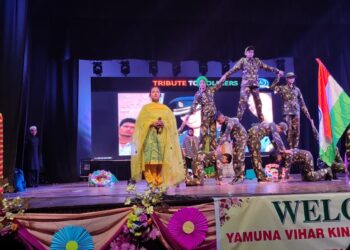 Fahan International School celebrated its 32nd annual Day celebration