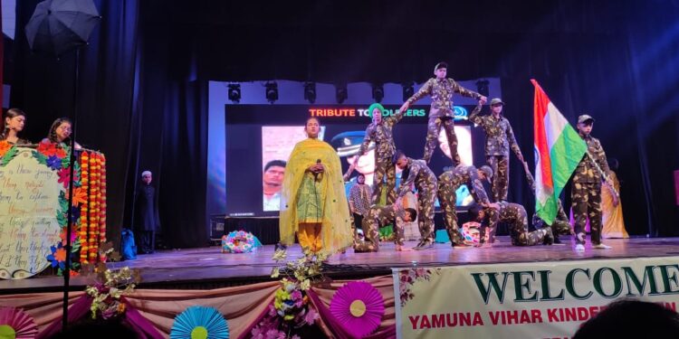 Fahan International School celebrated its 32nd annual Day celebration