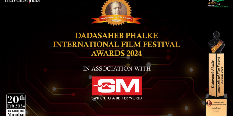 GM MODULAR ANNOUNCED AS THE OFFICIAL ASSOCIATE PARTNER FOR DADASAHEB PHALKE INTERNATIONAL FILM FESTIVAL 2024 