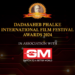 GM MODULAR ANNOUNCED AS THE OFFICIAL ASSOCIATE PARTNER FOR DADASAHEB PHALKE INTERNATIONAL FILM FESTIVAL 2024