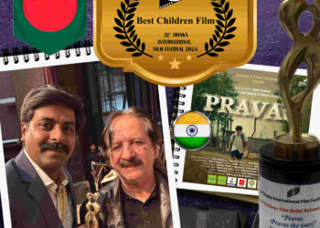 Pravas Bags Best Children Film Badal Rahman Award at 22nd Dhaka International Film Festival!