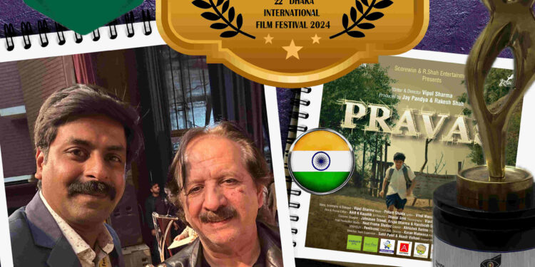 Pravas Bags Best Children Film Badal Rahman Award at 22nd Dhaka International Film Festival!