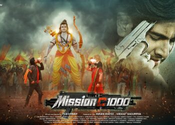 SV CREATION Presents ‘Mission C1000: Hindu Atankwad’ – Masterpiece Acted  by Tejeshwar!