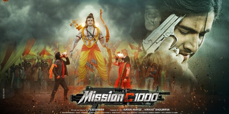 SV CREATION Presents ‘Mission C1000: Hindu Atankwad’ – Masterpiece Acted  by Tejeshwar!