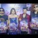Producer/ Director Farukh khan bringing Bollywood Diva Rakhi Sawant as Drama Queen featuring Anvarul Hasan and launching Rapstar Bal