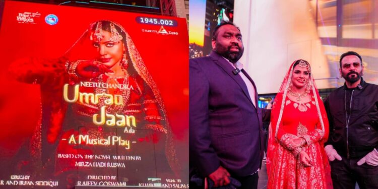 *To Be Presented By Meit Shah, ‘Umrao Jaan’ Will Be Staged As A Grand Musical In North America