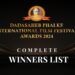 DADASAHEB PHALKE INTERNATIONAL FILM FESTIVAL AWARDS 2024: WINNERS LIST