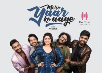 “Mere Yaar Ke Aage” song promises a melodic Reunion of Friendship’s Lost Pathways
