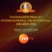 ZEE TV TO BE THE OFFICIAL ‘TELECAST PARTNER’ FOR DADASAHEB PHALKE INTERNATIONAL FILM FESTIVAL AWARDS 2024