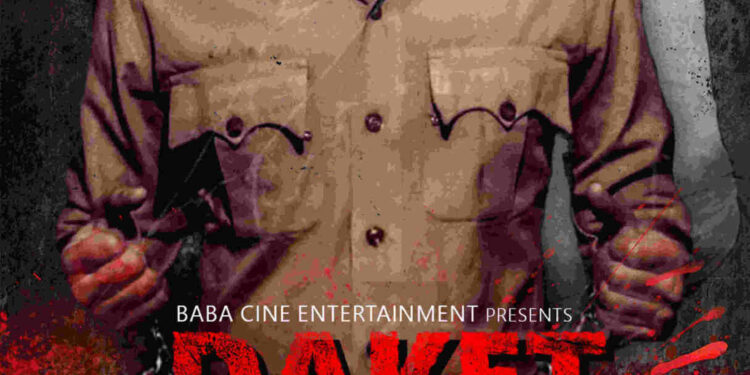 “Daket of Dholpur” will hit the theaters across the country on Mahashivratri