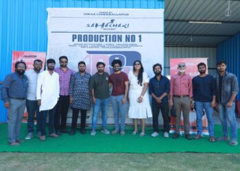 Filmmakers Srujana Gopal and Vikas Chikkballapur, Starring Ravi Teja Mahadasyam, to Bring Rohan Kulkarni’s Inspiring Story to the Cinema’s.