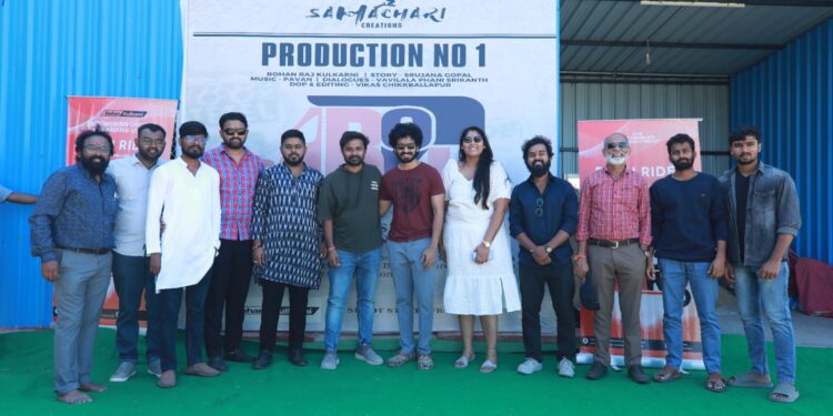 Filmmakers Srujana Gopal and Vikas Chikkballapur, Starring Ravi Teja Mahadasyam, to Bring Rohan Kulkarni’s Inspiring Story to the Cinema’s.