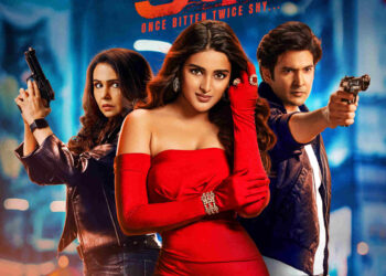 “Prerna Arora’s ‘DUNK – Once Bitten, Twice Shy’ Unveils First Look and Title!