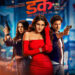 “Prerna Arora’s ‘DUNK – Once Bitten, Twice Shy’ Unveils First Look and Title!