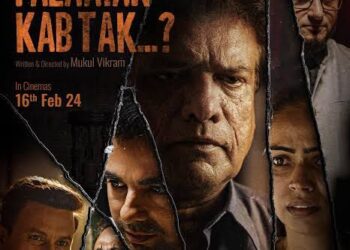 Aakhir Palaayan Kab Tak Box Office Update: 8.79 Crore in Just 2 Weeks