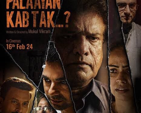 Aakhir Palaayan Kab Tak Box Office Update: 8.79 Crore in Just 2 Weeks