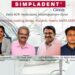 Do You Know Your Dental Implants can be completed with immediate loading technique in 48 hours ? To know more visit Simpladent today 