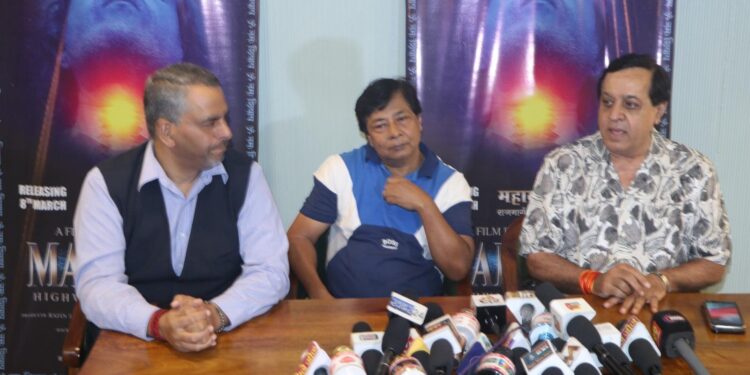  Press Conference held In Mumbai Of Film “MAHAYOGI Highway 1 to Oneness,” A Film By Rajan Luthra All India Distributor Rakesh Sabharwal of Prince movies.