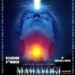 MAHAYOGI, Highway 1 to Oneness English Release Postponed Due to Censorship Concerns