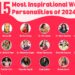15 Most Inspirational Women Personalities of 2024