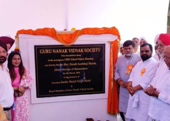 State Minister Lays Foundation Stone of GNVS’s CBSE School Project