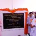 State Minister Lays Foundation Stone of GNVS’s CBSE School Project