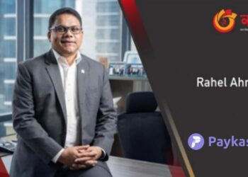 The Partnership of Nagad CEO Rahel Ahmed with Paykassma: Unveiling Unofficial Alliances in Bangladesh’s Payment Landscape